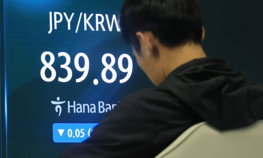 뉴스 이미지