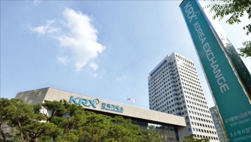 1000원 문턱 못 넘었다...티케이지애강 등 5곳, 첫 '동전주 퇴출' 대상 - 뉴스 썸네일 이미지