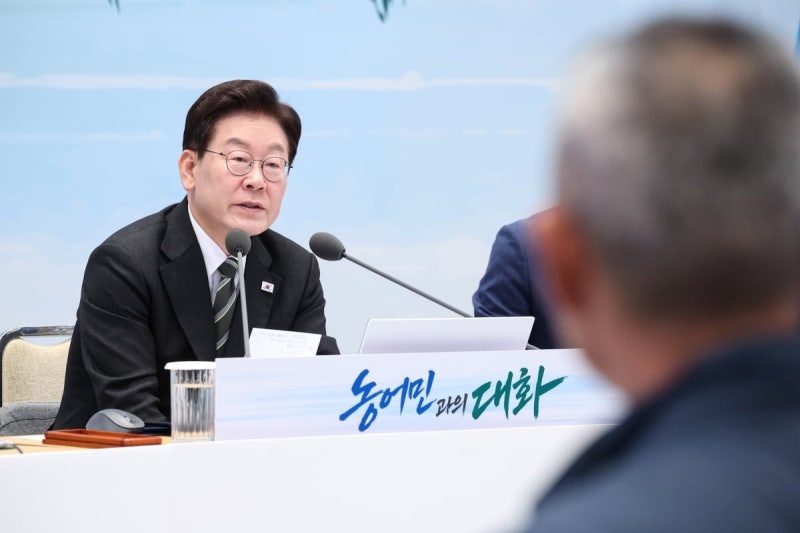 李 대통령 "<b>송미령</b> 제안으로 <b>농지</b><b>조사</b>…불이익 처분 아니다"