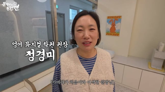 뉴스 이미지