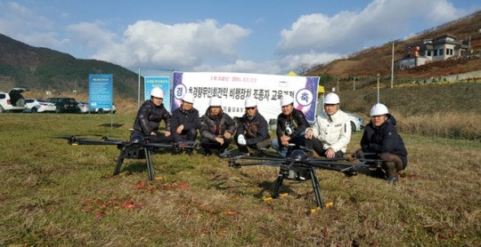 부산·경남 최초 국토교통부 정식 인가 획득한 무인기술 UAV 교육원 - 뉴스 썸네일 이미지