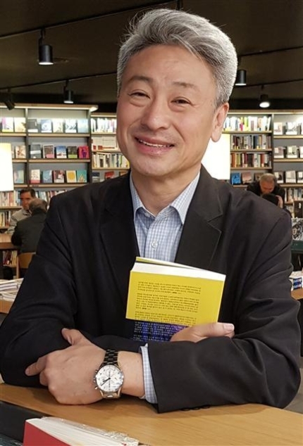 종로서적 이미지
