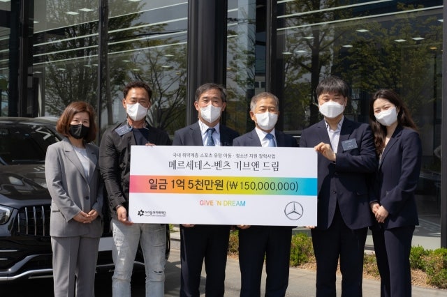 벤츠 사회공헌위, 스포츠 유망주에 장학금 1억5000만원