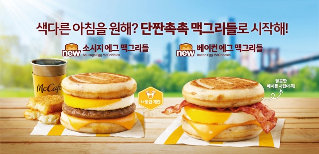 20221025000063_0_20221025084403206.jpg?t