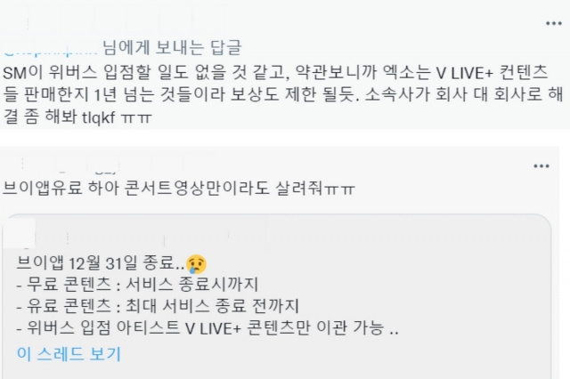 20221101000649_0_20221101202801587.jpg?t