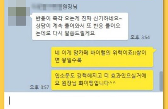 원병원 이미지