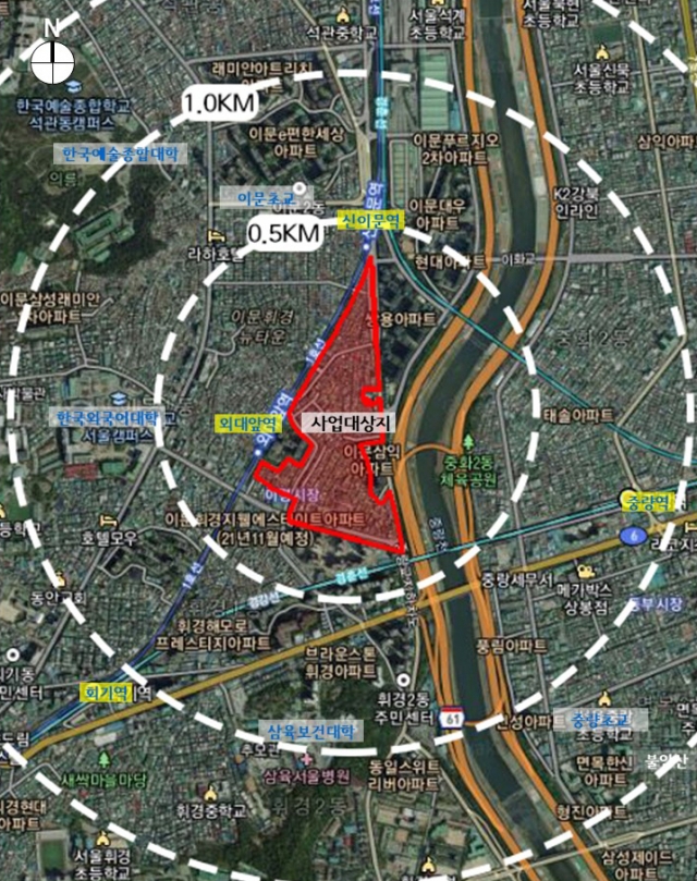 신이문~외대앞역 사이 이문4구역, 사업시행계획인가 승인
