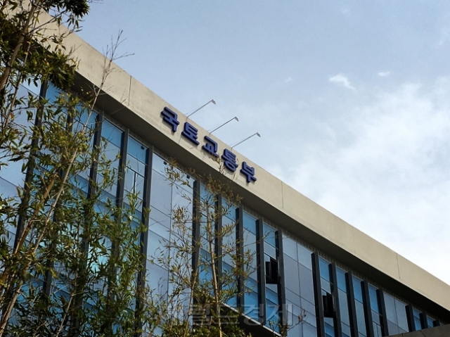 우선분양권 억대로 팔아먹은 민간임대…국토부 경고장 날렸다