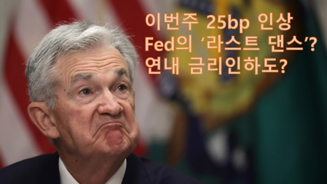 20230501000060_0_20230501084701112.jpg?type=w647