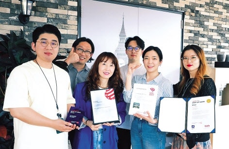 LGU+ '틈' iF 디자인 어워드 2관왕 - 뉴스 썸네일 이미지