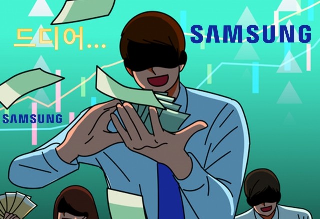 “오늘 미련없이 털었습니다”…1년여만의 ‘7만전자’에 삼전개미 회심의 폭...