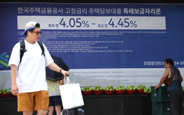 20230901000775_0_20230903062701263.jpg?type=w647