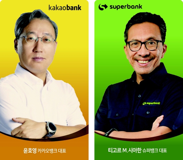 동남슈퍼 이미지