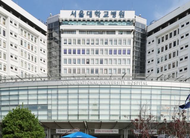 의사와 기업 간 리베이트 의혹, 서울대병원 의사만 45명