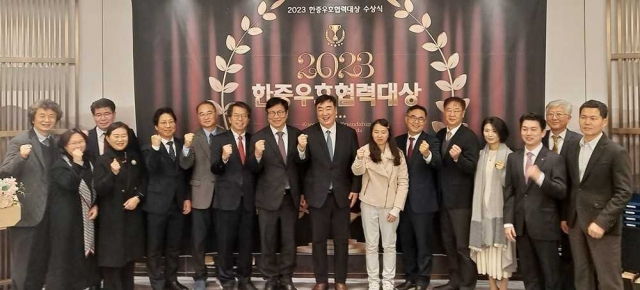 광주차이나센터, ‘2023 한중우호협력’ 사회문화부문 대상