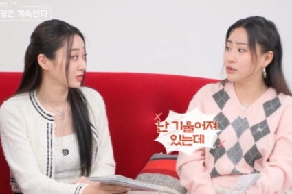 “난 남아선호 사상” <b>조현아</b> 발언에 비난 폭주…법적 대응 예고