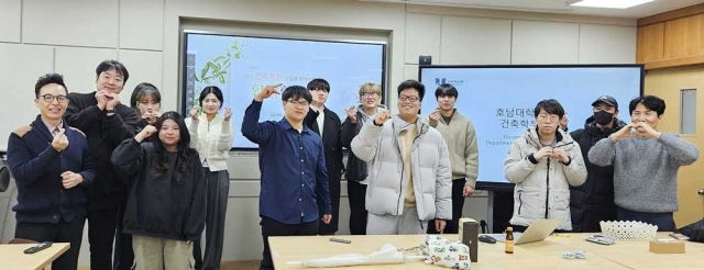 바카라사이트 소개 건축학부, ‘예비 신입생 초대 행사’ 개최