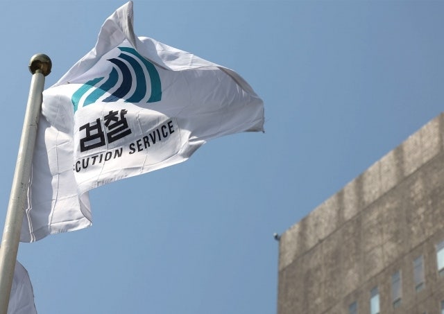 검찰, ‘<b>통계조작</b> 의혹’ <b>김상조</b> 전 <b>정책실장</b> 소환