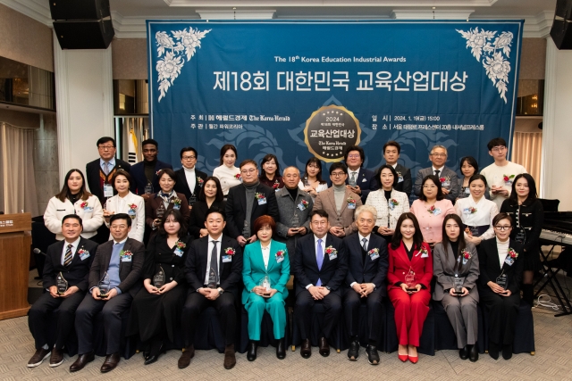 광명산업(주) 이미지