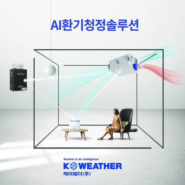 커뮤니티 댓글 링크 이미지