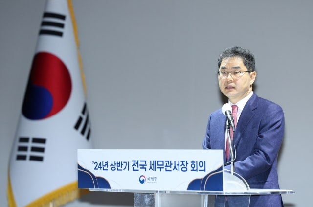 <b>국세청</b>, 오는 5월 종합소득세 <b>신고</b>부터 AI <b>홈텍스</b> 도입