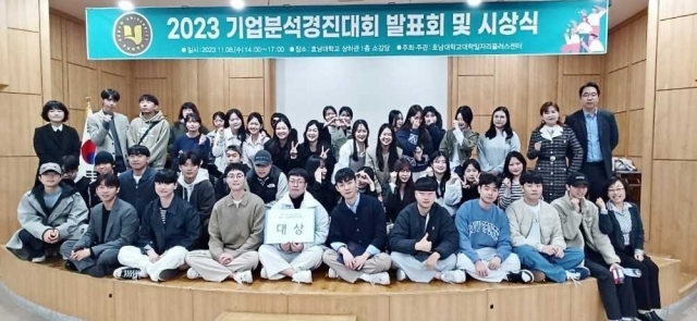 토토 바카라, ‘재학생 맞춤형 고용서비스사업’ 우선협상 토토 바카라 선정