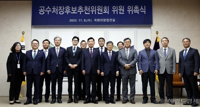 새 <b>공수처장</b> 후보에 오동운·<b>이명순</b> 추천