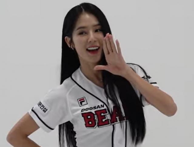 "류현진 데려온 셈" '<b>롯데</b> 여신' <b>박기량</b>, 이제부터 <b>두산</b> 편