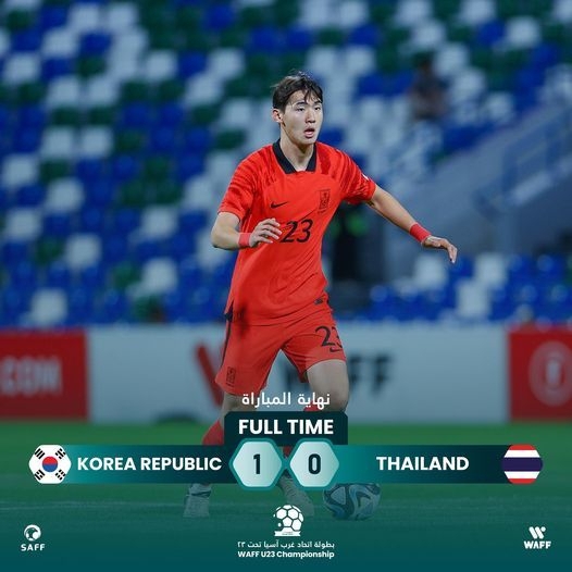 <b>황선홍</b> 자리 비운 <b>올림픽 대표팀</b>, 태국에 1-0 승리
