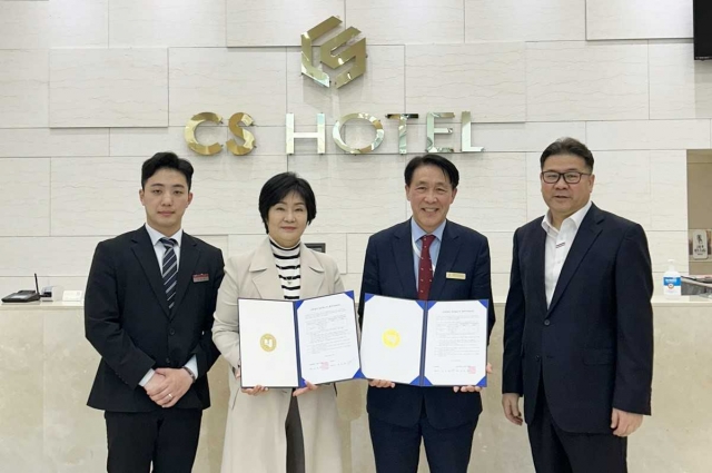 바카라 용어 항공서비스학과, 광주CS관광호텔과 업무협약