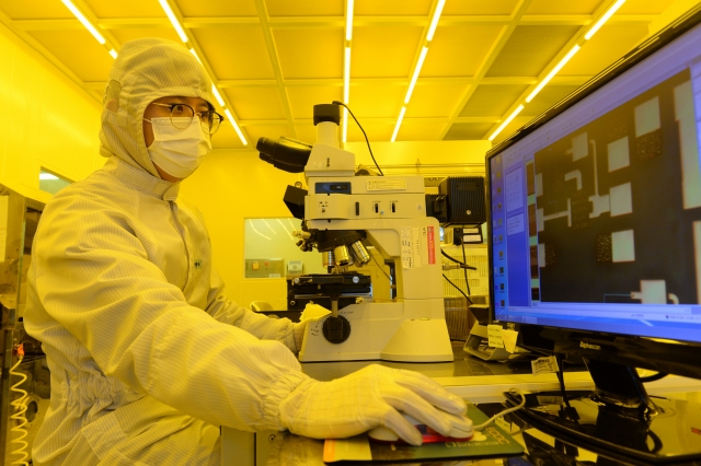 Research conducted by government-funded research institutions in the field of science and technology. [Herald DB]