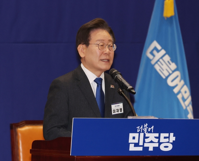 Lee Jae-myung, Democratic Party leader. [Yonhap]