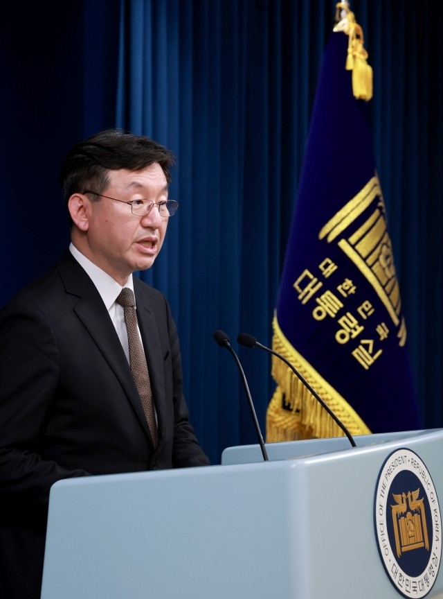 <b>대통령실</b> "日, <b>네이버</b> 의사 불리한 <b>조치</b> 절대안된다"