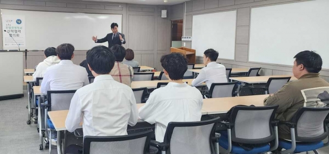 먹튀없는 바카라사이트 호텔경영학과, ‘교육분과 산학협력 협의회’ 개최