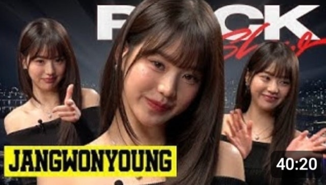 “<b>장원영</b>한테 무슨 짓?” ‘영양군 조롱’ <b>피식대학</b>, 성희롱 논란까지 ‘시끌...