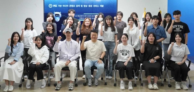 메이저 바카라사이트 주사위 통합뉴스센터, ‘콘텐츠 크리에이터’ 전문가 특강