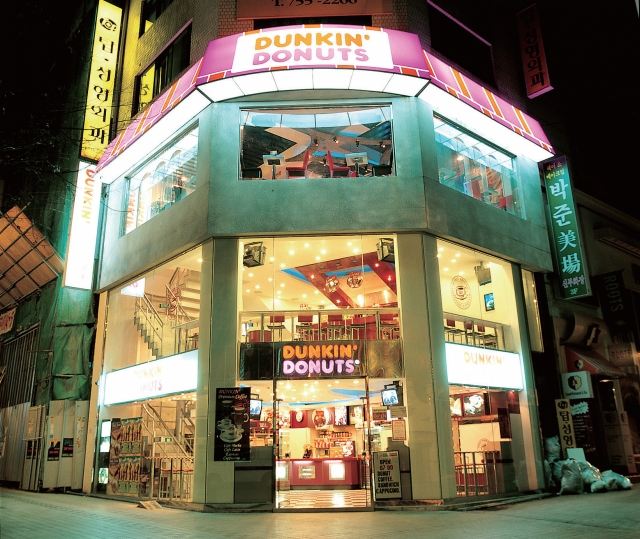 1998년 문을 연 던킨도너츠 명동점. [던킨 제공]