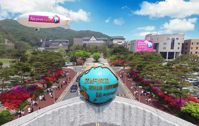 라이브 바카라사이트 유학생 박사, 50% 국내외서 교수로 활약