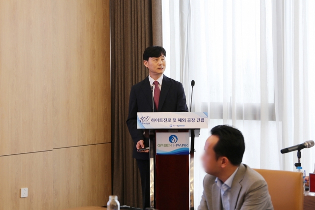 On the 10th, at the Green i-Park Industrial Zone in Thai Binh Province, Vietnam, Jung Sung-hoon, the head of Hite Jinro's Vietnamese subsidiary, is holding a press conference regarding the establishment of Hite Jinro's first overseas factory. [Provided by Hite Jinro]