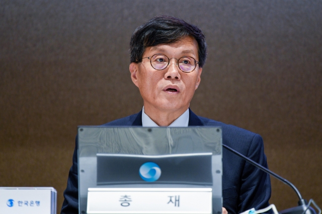 韓國銀行州長Lee Chang -Yong[工會]