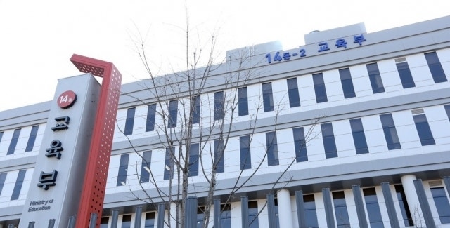 정부, <b>경북</b> 중·고교 해외 인재 유치 <b>지원</b>한다…연내 특례 마련
