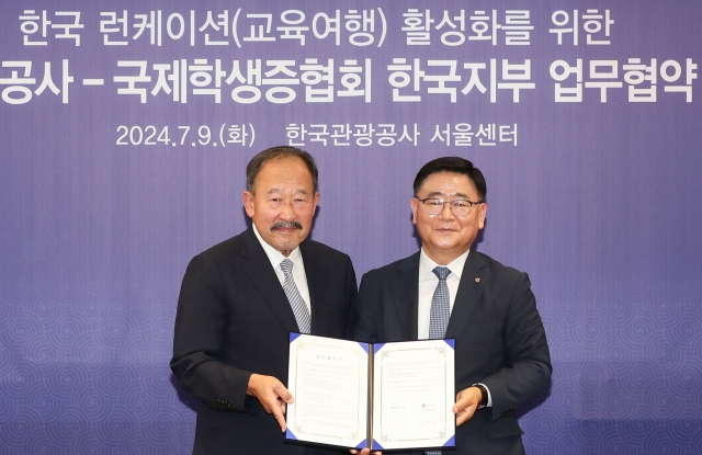 Signing ceremony