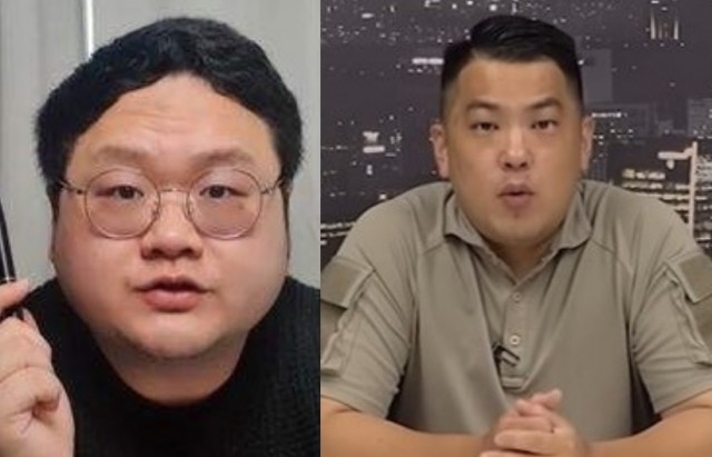 카라큘라도, <b>구제역</b>도 '<b>쯔양 협박</b>' 부인…"부정한 돈 안받았다"