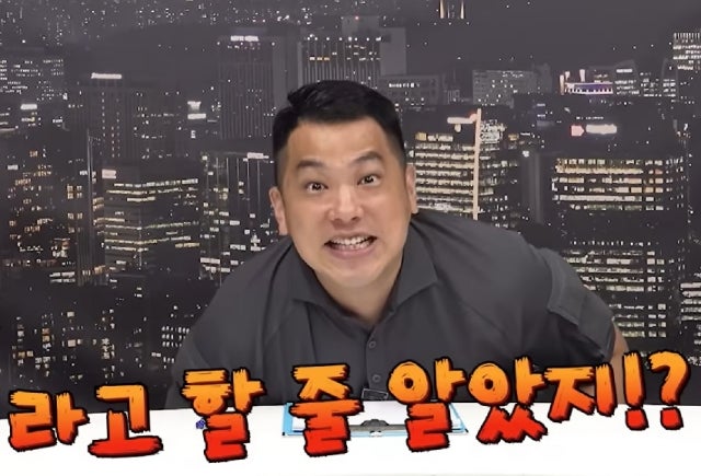 <b>카라큘라</b> "저의 억울함 풀어달라"…쯔양 측에 요구