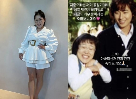"매니저 뺨 때려" <b>박슬기</b> '<b>갑질</b>' 폭로에…이지훈도, <b>안재모</b>도 "나 아냐"