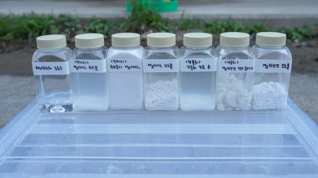 Resource utilization results of concentrated seawater desalination. [Provided by Korea Institute of Geoscience and Mineral Resources]