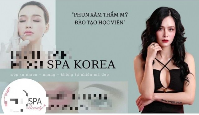 ‘필러·<b>보톡스 무면허</b> 성형시술’한 외국인 일당 검거