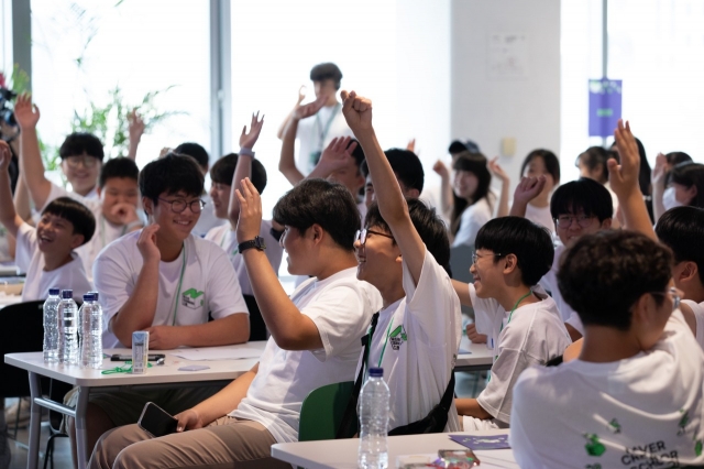 2024 Naver Youth Creator School. [Provided by Naver]