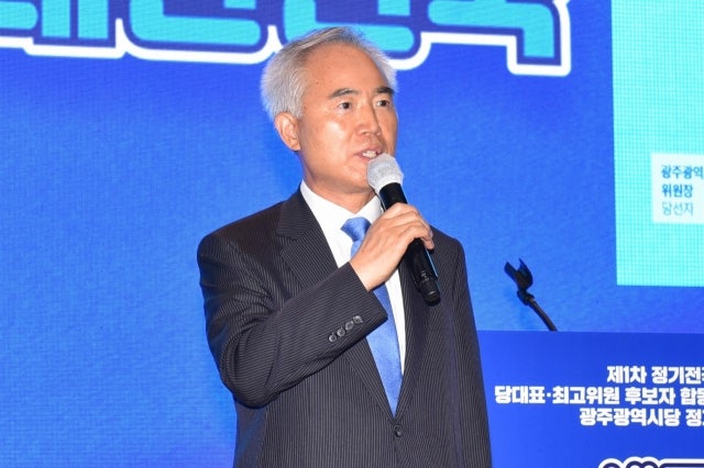 (종합)<b>민주당</b> 광주시당·<b>전남도당</b> 위원장에 양부남·<b>주철현</b>
