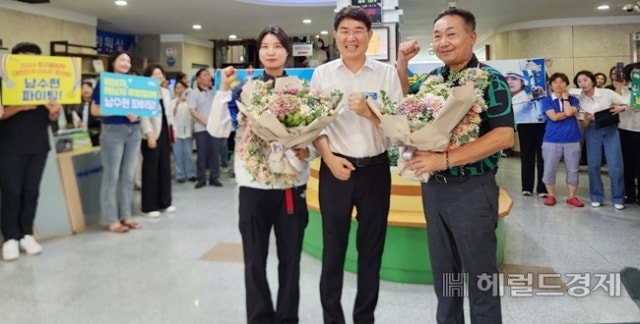 양궁 금메달 <b>남수현</b> <b>고향</b>서 금의환향